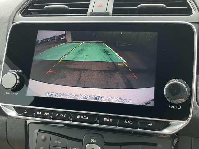 日産&nbsp;リーフ&nbsp;X&nbsp;[ニッサンコネクトナビ・TV]&nbsp;三重県の詳細画像&nbsp;その3