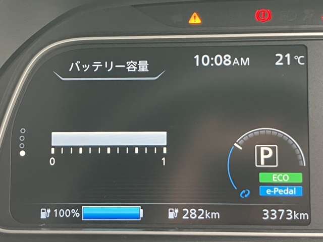 エアコンオフ時の満充電でに航続可能距離の目安です。バッテリーセグメントは１２／１２