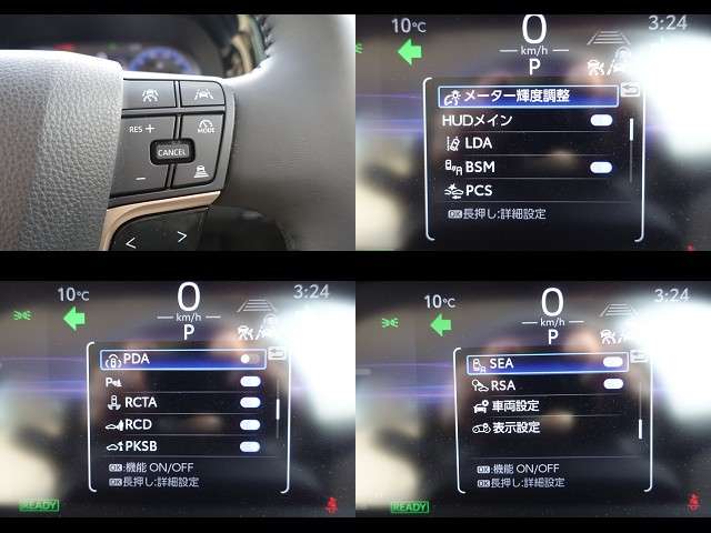 トヨタ クラウンクロスオーバー 2.5 G アドバンスト レザー パッケージ E-Four 4WD GRフルエアロデジタルミラーサイドエンブ 埼玉県の詳細画像 その13