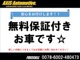 日産 モコ 660 E ショコラティエ 禁煙車 ABS 神奈川県の詳細画像 その3
