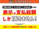 トヨタ カローラレビン 1.5 SE 後期AE85 5速マニュアル 千葉県の詳細画像 その2