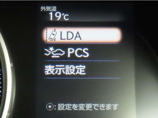 レクサスセーフティシステム搭載車両です。内容は現車にてご確認ください。
