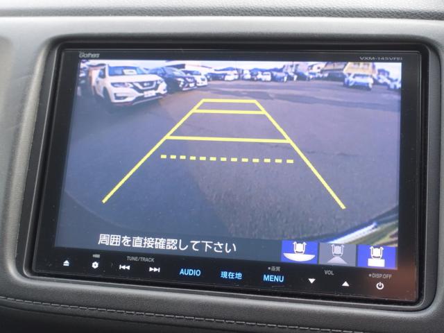 ホンダ ヴェゼル HV-X LEDヘッド8型ナビTV純正OP17AW  愛媛県の詳細画像 その15