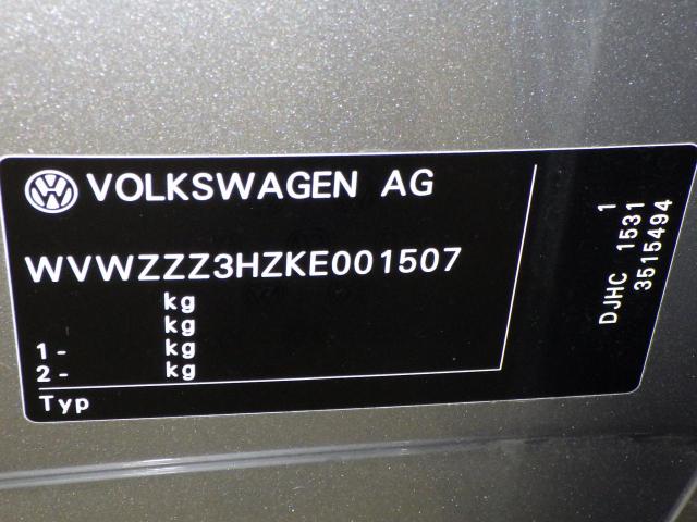 フォルクスワーゲン アルテオン TSI 4モーション Rライン アドバンス 4WD  愛知県の詳細画像 その20