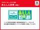 トヨタ認定中古車保証付！（1年間、距離無制限　HV車はHV保証付）　別途延長保証もご用意しております♪　ぜひ現車を確認にご来店ください