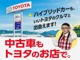トヨタ認定中古車保証付！（1年間、距離無制限　HV車はHV保証付）　別途延長保証もご用意しております♪　ぜひ現車を確認にご来店ください