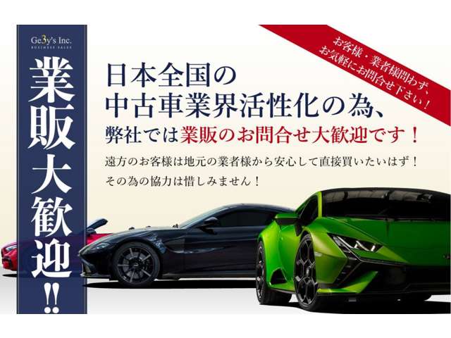 レクサス NX 450hプラス Fスポーツ 4WD TRDカスタム ワンオーナー 新車保証付き 東京都の詳細画像 その12