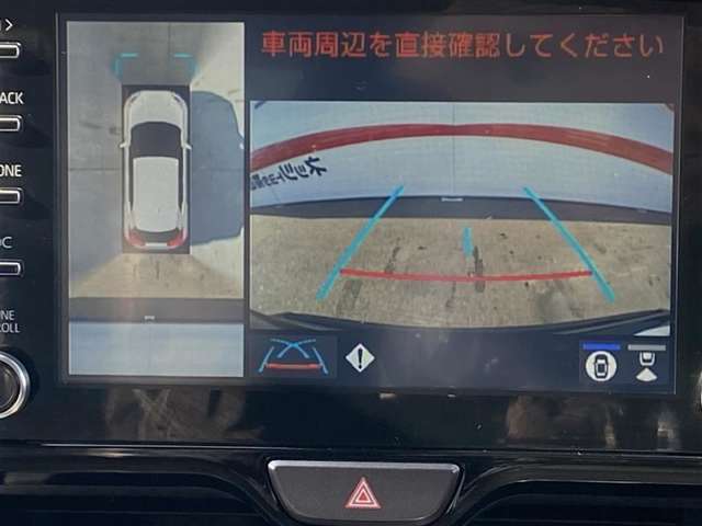 トヨタ ヤリスクロス 1.5 G 夏タイヤ積 ステアリングヒーター 北海道の詳細画像 その20