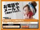 マツダ ロードスター 1.6 Vスペシャル ハードトップ Bluetooth ETC 埼玉県の詳細画像 その2