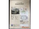 トヨタ ハイエースバン 3.0 スーパーGL  ダークプライム ロングボディ ディーゼルターボ 自動ドア モデリスタフルエアロ 福岡県の詳細画像 その2