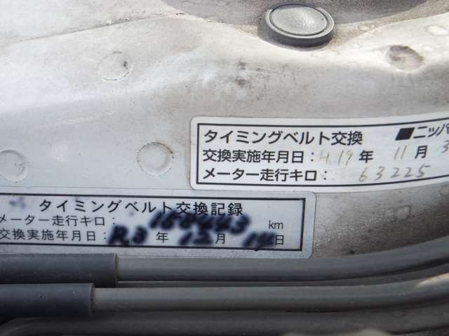 トヨタ スターレット 1.3 グランツァS  岡山県の詳細画像 その15