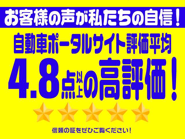�F�l�̂��������܂ō��]���𒸂��Ă���܂���