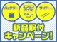トヨタ ラクティス 1.5 G Lパッケージ 試乗可 禁煙車 神奈川県の詳細画像 その2