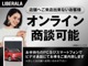 アウディ A3スポーツバック 2.0 TFSI クワトロ 4WD CarPlay Androidauto ACC 石川県の詳細画像 その3