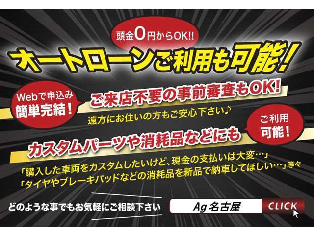 プジョー RCZ ブラック・エディション 受注生産モデル 愛知県の詳細画像 その3