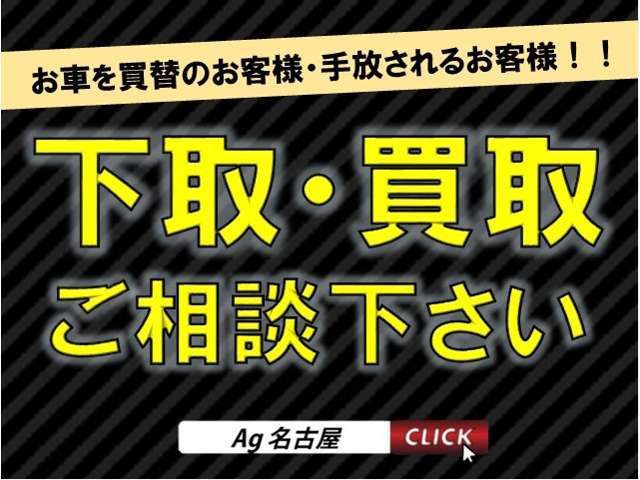 プジョー RCZ ブラック・エディション 受注生産モデル 愛知県の詳細画像 その5