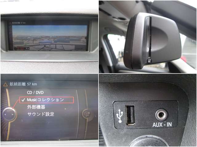 i-drive純正HDDナビ/DVD再生/CD録音サ-バ-/AUX＆USB/ミラ-内蔵ETC