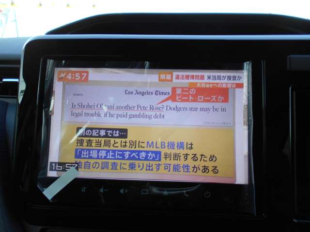 スズキ ソリオ 1.2 ハイブリッド SZ 全方位モニター 鳥取県の詳細画像 その10