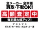 ボルボ V60 B5 インスクリプション 認定中古車 クライメートPKG 純正OP19AW 愛知県の詳細画像 その3
