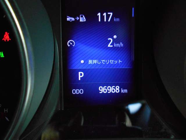 トヨタ C-HR ハイブリッド 1.8 G  茨城県の詳細画像 その10