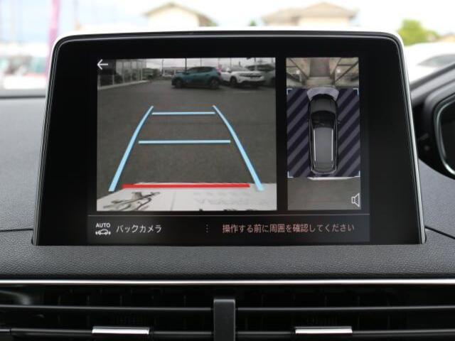車両後方の状況をタッチスクリーンに映し出すワイドバックアイカメラを装備。