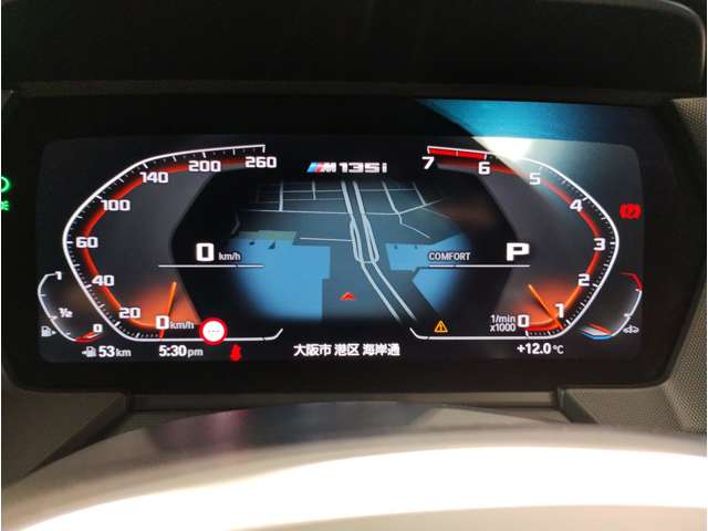【BMWライブ・コックピット】コントロール・ディスプレイとインスツルメント・ディスプレイから構成されるディスプレイ・ネットワークにすべての情報がより分かりやすく表示されます。