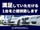 トヨタ カローラクロス 1.8 ハイブリッド Z 10.5インチDA・BSM・PVM 熊本県の詳細画像 その2