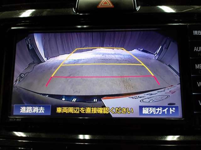 トヨタ カローラフィールダー カローラフィールダー 1.5G WXB 認定中古車 熊本県の詳細画像 その6
