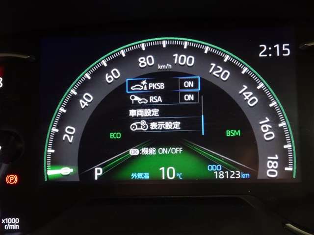 トヨタ RAV4 2.0 G 4WD 全周囲モニター Dレコ 衝突軽減ブレーキ 神奈川県の詳細画像 その18