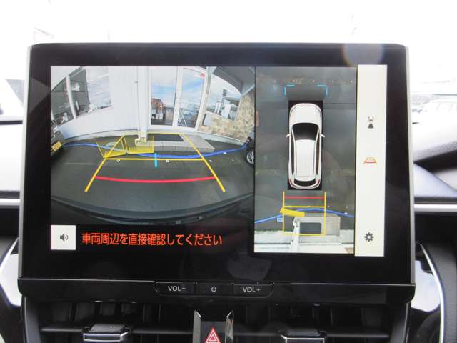 トヨタ カローラクロス 1.8 ハイブリッド Z E-Four 4WD 10.5型 全周囲カメラ パノラマルーフ 新潟県の詳細画像 その12