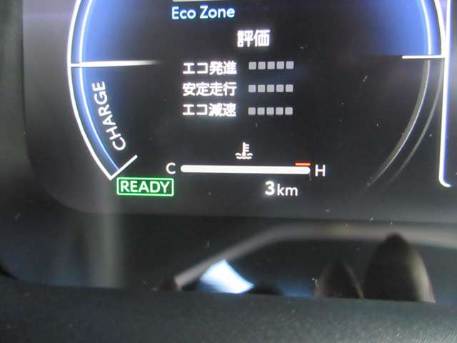 トヨタ カローラクロス 1.8 ハイブリッド Z E-Four 4WD 10.5型 全周囲カメラ パノラマルーフ 新潟県の詳細画像 その14