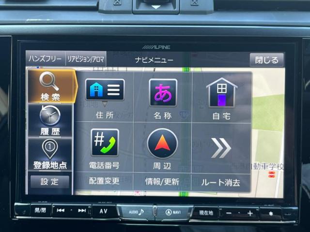 スバル WRX S4 2.0GT-S アイサイト 4WD STIエアロ/保証書/社外 8インチ SDナビ/ア 福岡県の詳細画像 その9