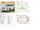 スバル インプレッサスポーツ 2.0 i-S アイサイト 4WD Bluetooth スペアキー ETC バックカメラ 北海道の詳細画像 その2