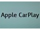 Apple CarPlay機能を搭載。ｉＰｈｏｎｅ／ｉＰａｄ端末との有線接続でその機能の多くを１０インチタッチスクリーン上に投影。直感的な操作が可能となります。