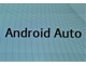 Android Auto機能を搭載。Android端末との有線接続でその機能の多くを１０インチタッチスクリーン上に投影。直感的な操作が可能となります。