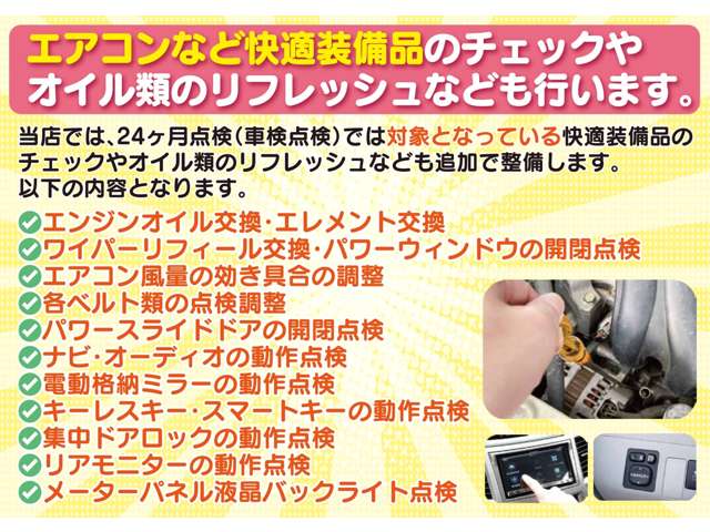 トヨタ プリウスα 1.8 S ツーリングセレクション 9インチナビ バックカメラ ETC モデリスタ 福岡県の詳細画像 その3