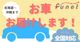 アウディ A4アバント 2.0 TFSI クワトロ Sラインパッケージ 4WD  埼玉県の詳細画像 その3
