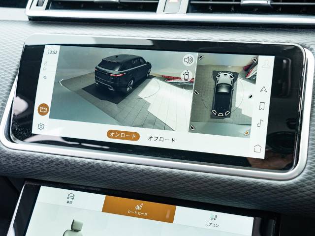 ボディの目立たない位置に設置された４台のデジタルカメラにより、車の周囲３６０度のオーバーヘッドビュー表示。それぞれのカメラを単独もしくは２か所表示することも可能。狭い場所や出入口なども安心できます！