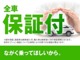 トヨタ カローラルミオン 1.5 G 1年保証付 社外オーディオ Bカメラ ETC 千葉県の詳細画像 その4