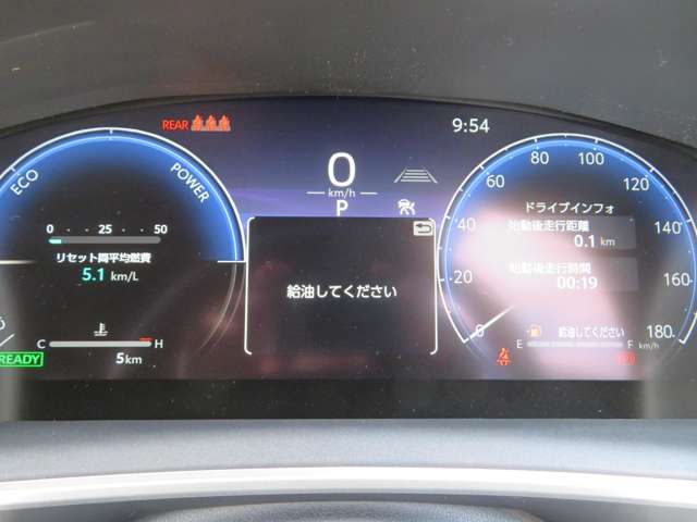 トヨタ カローラクロス 1.8 ハイブリッド Z 県内販売 BSM パノラミックビュー 鹿児島県の詳細画像 その20