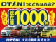 ■南大阪販売実績Ｎｏ１！■　価格と品質は負けません！年間販売台数3000台以上！総在庫数は南大阪最大級の500台！まさに軽自動車のテーマパークです♪