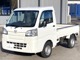 ダイハツ ハイゼットトラック 660 スタンダード SAIIIt 3方開 4WD AT車 北海道の詳細画像 その2
