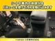 もちろん室内の隙間も徹底洗浄！
