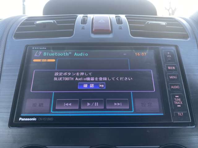 スバル インプレッサスポーツ 2.0 i アイサイト 4WD Bluetooth付ナビ/HIDライト/鍵x2/TV 埼玉県の詳細画像 その6