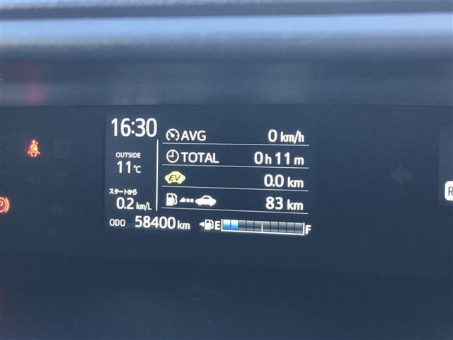 トヨタ アクア 1.5 S スタイルブラック 安全装備TSSMナビバックカメラETCフルセグ 山口県の詳細画像 その7