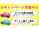日産 NV200バネットバン (ベース) 車両保証1年  車検1年 ナビ  TV AC PW 福岡県の詳細画像 その4