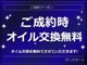 トヨタ カローラスポーツ 1.8 ハイブリッド G X LEDライト・ナビ・ETC・Bカメ・ドラレコ 京都府の詳細画像 その3