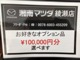 マツダ CX-5 2.2 XD エクスクルーシブ モード ディーゼルターボ 4WD 2.2ディーゼル 神奈川県の詳細画像 その2