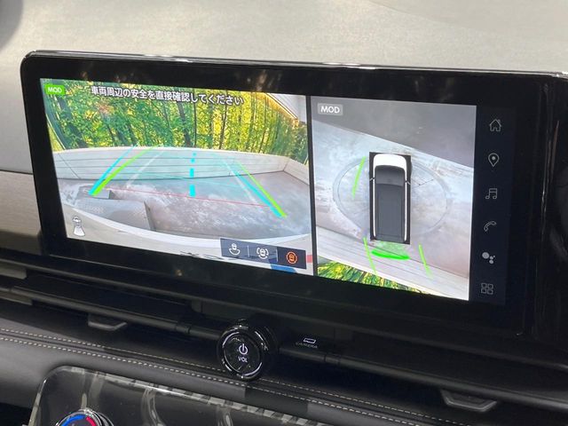 【全周囲カメラ】専用のカメラにより、上から見下ろしたような視点で３６０度クルマの周囲を確認することができます☆死角部分も確認しやすく、狭い場所での切り返しや駐車もスムーズに行えます。