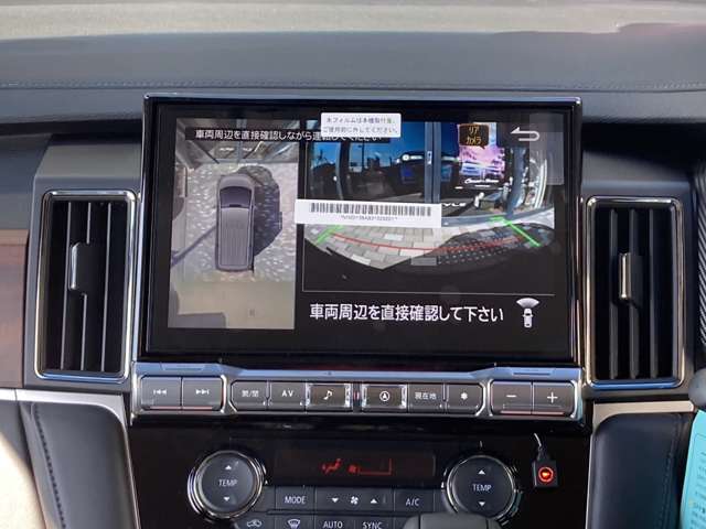 三菱 デリカD：5 2.2 P ディーゼルターボ 4WD アルパイン11インチナビ JAOS タイヤ 東京都の詳細画像 その5